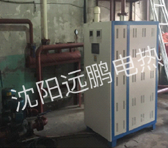 沈阳北方记录纸有限责任公司